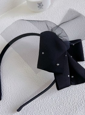 韩国高端法式黑色大蝴蝶结发箍复古港风网纱头箍水钻头纱发饰发卡