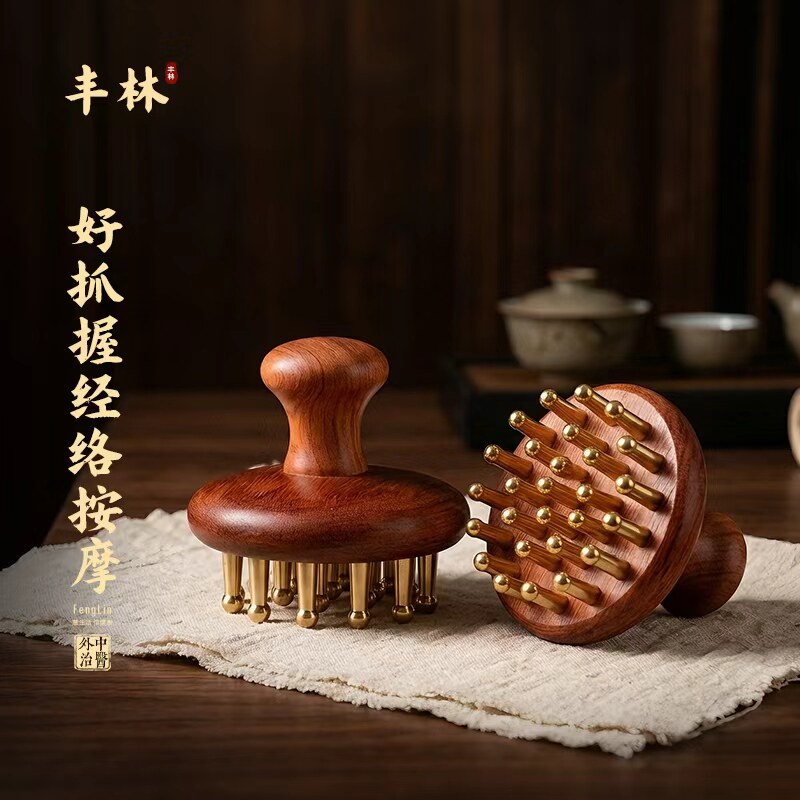 丰林黄铜圆盘头部经络梳便携头皮头疗按摩疏通经络女士脱发刮痧梳