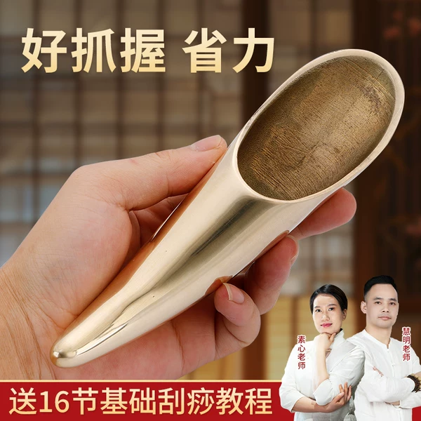 Товары от 丰林旗舰店