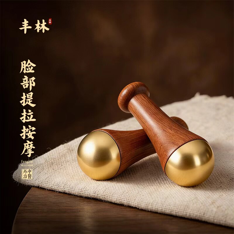 黄铜小胖丁美容按摩锤眼部面部法令纹下颚线提拉按摩川字纹刮痧板