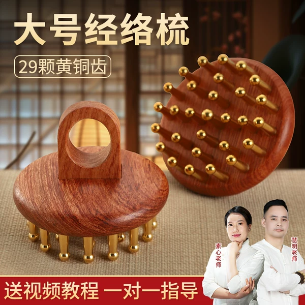 Товары от 丰林旗舰店