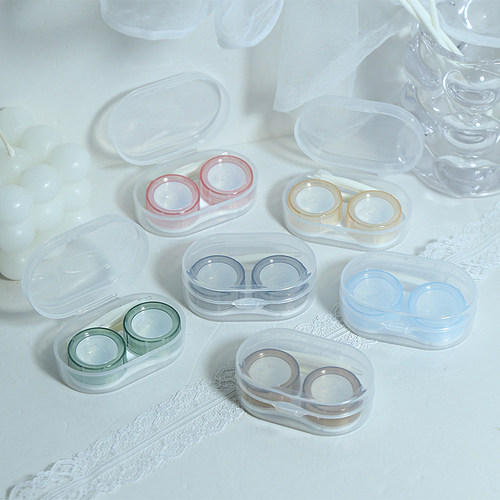 洁达透明便携带美瞳伴侣盒简约