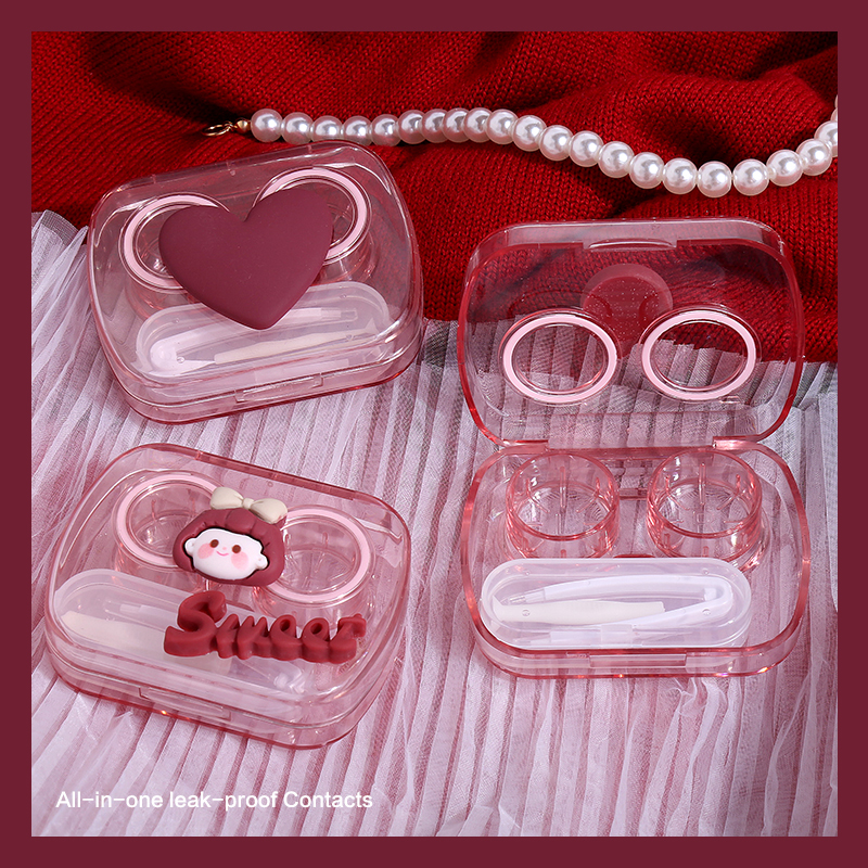 潔達一體式免擰蓋美瞳盒