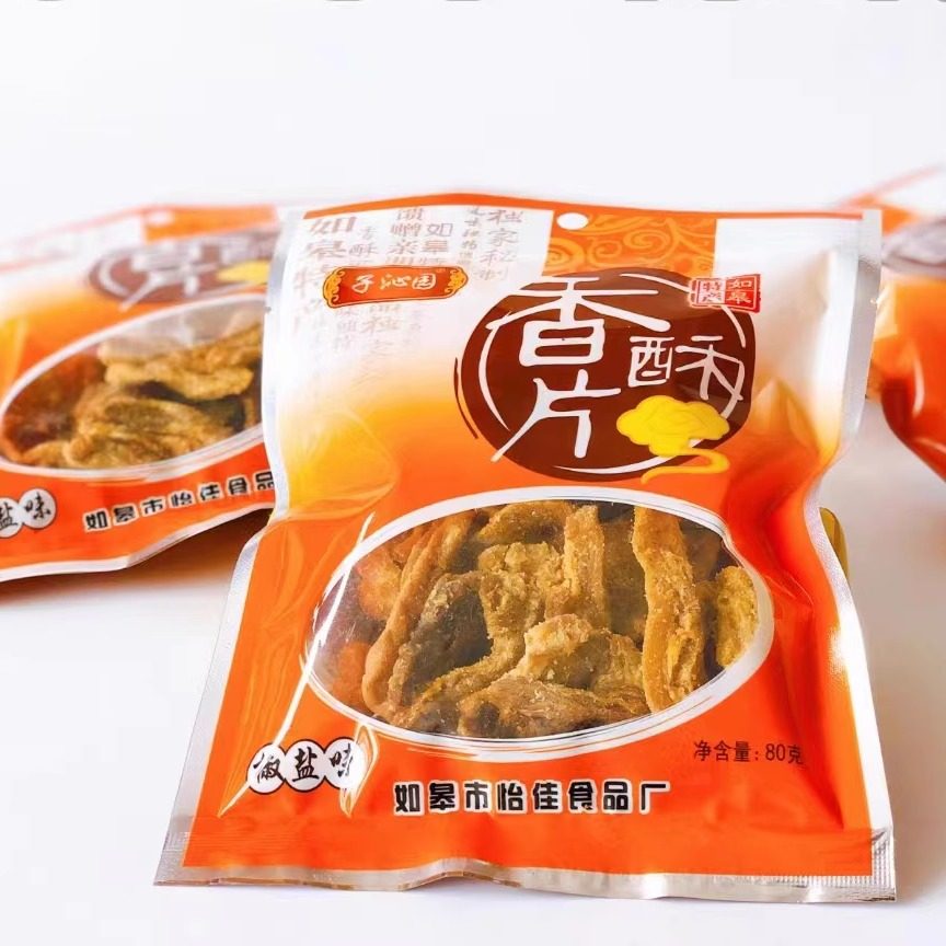 南通如皋特产 肉饼肉渣猪肉干脂渣小吃零食 怡佳子沁园香酥片包邮,零食/坚果/特产,猪肉类,淘宝优惠券,粉丝福利购,淘宝优惠卷