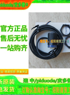 XS4P12KP340L1 XS4P12AB120L1 XS4P12KP340 XS4P12KP340D传感器