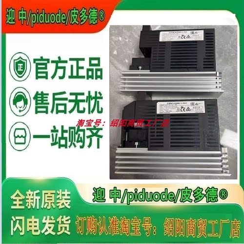 NA5-9W001S-V1 NA5-9W001B-V1 NB5Q-TW00B NB5Q-TW01B显示器