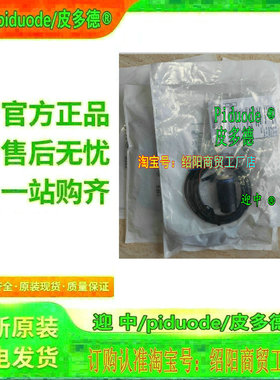 XS508B1CAL08M12 XS506BLPAL2 XS506B1PBM8 XS508B1PAM8接近开关