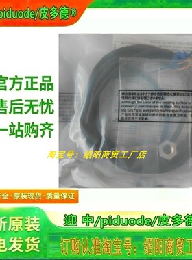 E2EW-X22B1T30 E2EW-X22C130 E2EW-X12B3T18 E2EW-X12C318传感器