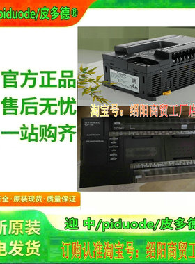 CK3M-CPU101 CK3M-CPU111 CK3M-CPU121 CK5M-CPU131 CK5M-CPU141