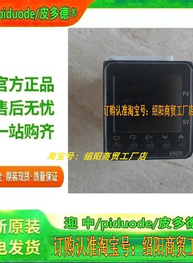 H5CX-L8SD-N H5CX-L8ED-N H5CX-BWSD-N H3BA-N H3BA-N8H定时器