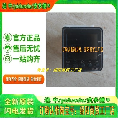 H5CX-L8SD-N H5CX-L8ED-N H5CX-BWSD-N H3BA-N H3BA-N8H定时器