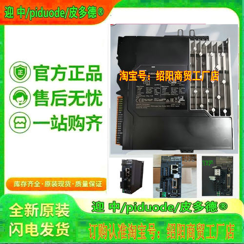 R88D-KN01H-ECT-Z R88D-KN02H-ECT R88D-KN04L-ECT-Z驱动器