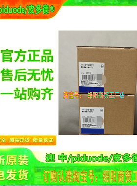 CP1W-8ED CS1W-ID291 CP1W-8ER CP1W-8ET CP1W-8ET1 模块议价