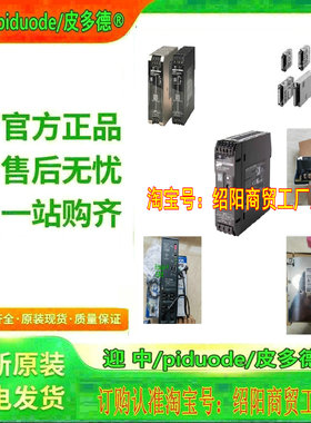 S8FS-G60024CD-H  S8FS-G60048CD S8FS-G30024CD-H 开关电源议价