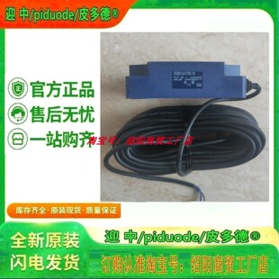 现货 XS8D1A1PAM12 XS8D1A1PAM12DIN XS8D1A1MAL2 接近传感器