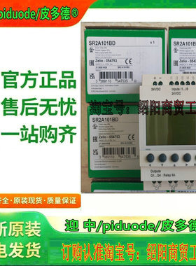 现货SR2A201FU SR2B201B SR2B201FU SR2D201FU  可编程控制器