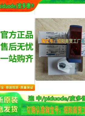 XUX1ARCNT16 XUX2APANM12R XUX2APANT16R XUX2APBNM12R光电传感器