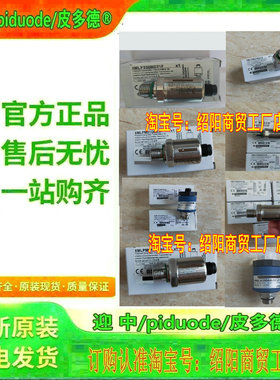 ACW8M129012 XMAV06L2135 ACW7M129012 ACW8M119012 压力传感器