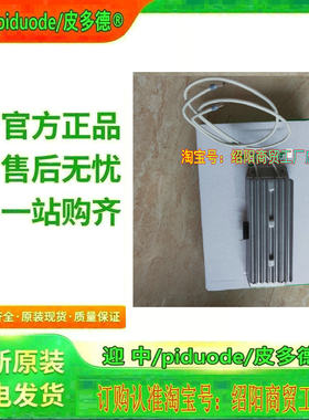 VW3A7753 VW3A7754 VW3A7755 VW3A7756 VW3A7752 制动电阻器模块