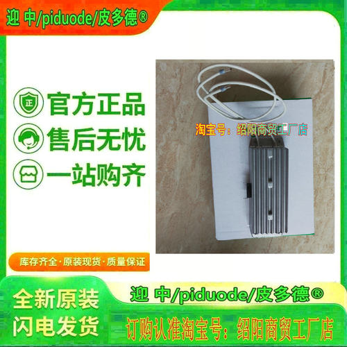 VW3A31406 VW3A31407 VW3A4416 VW3A4417 VW3A31404滤波器模块