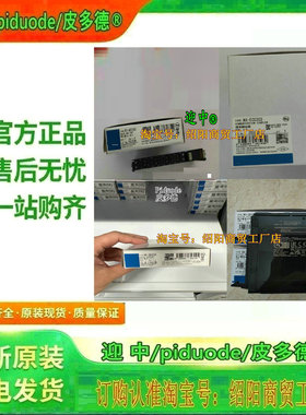 CJ2M-MD211 CJ2M-MD212 NX-ILM400 NXR-ILM08C-EIT GX-ILM08C模块