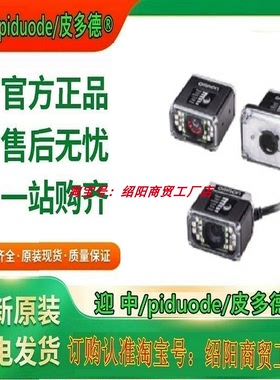 3Z4S-LE VS-TCH2-65CO-O 3Z4S-LE VS-TCH2-110CO-O相机镜头