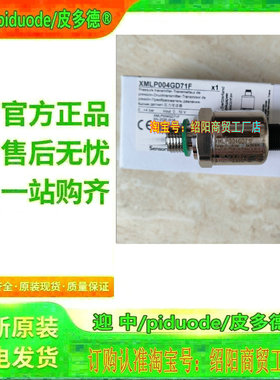 XMLP016BD790 XMLP025BC21F XMLP025BC270 XMLP016BD71F传感器