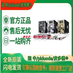 XF5005R XF5002R XFCM XF5010R传感器 XF7030R