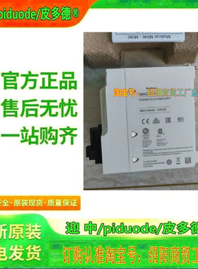 BMXP3420302 BMXP3420102 BMXP3420102CL BMXP342020H 模块议价