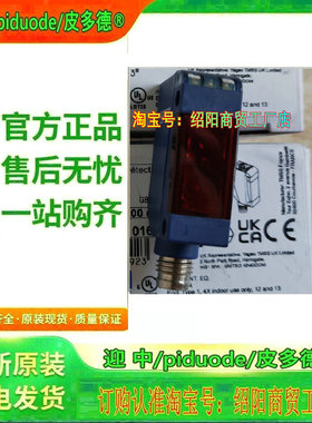 XUN0ANSNM12 XUN0APSNM12 XUM9APXBL2 XUN0AKSNM12T光电传感器