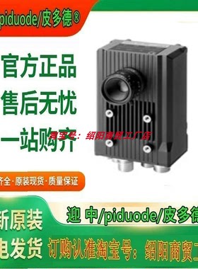 3Z4S-LE VS-TCH1-65CO-O 3Z4S-LE VS-TCH1-110CO-O相机镜头