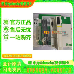 现货STBNFP2212 STBNDN2212 STBNCO2212 STBNIB2212 接口模块
