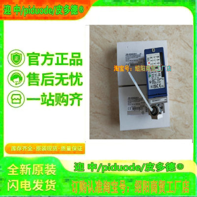 XMLB300D2S14 XMLB300N2S12 XMLB160D2S12 XMLB160N2S11传感器
