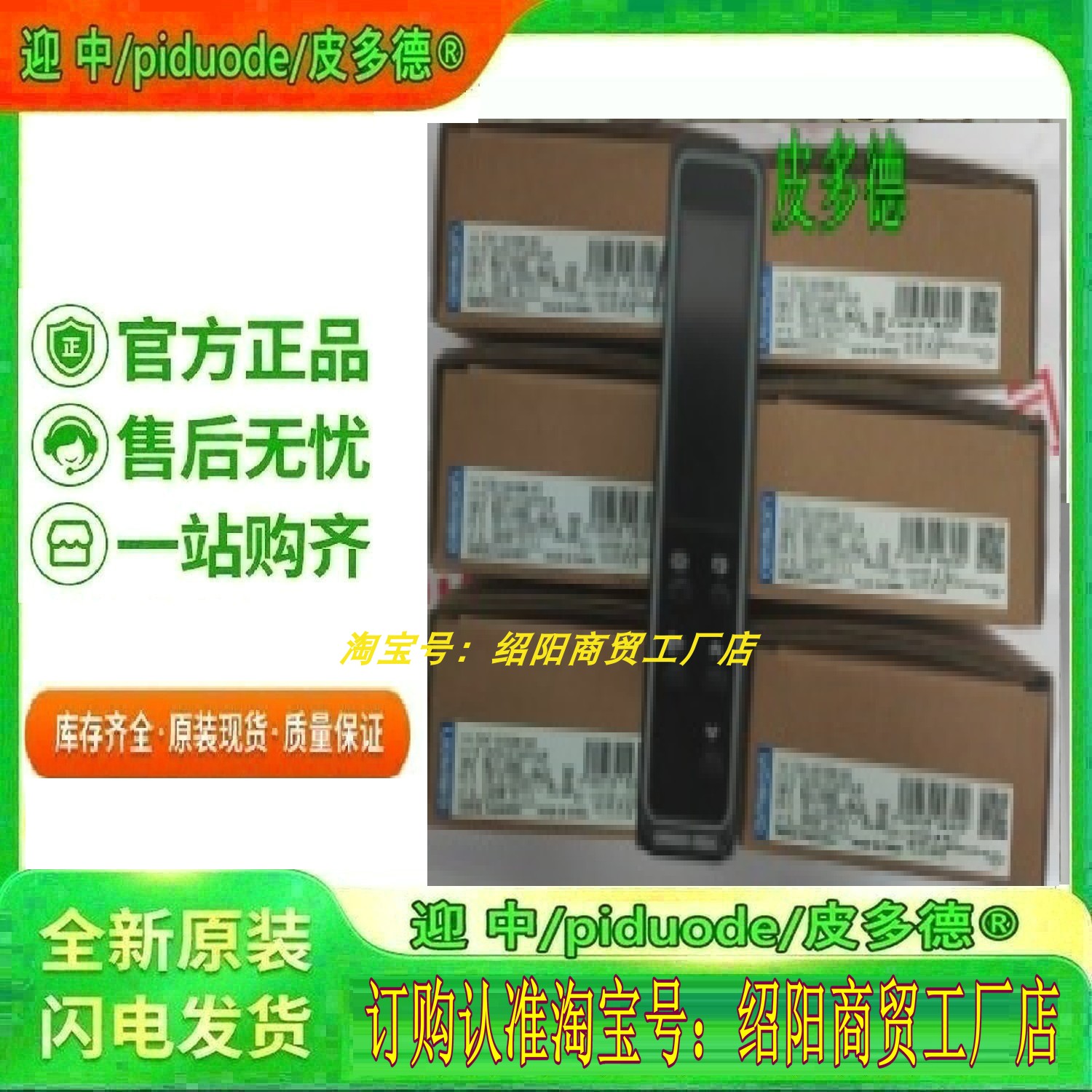 H7HP-C8DB H8BM-RA H8BM-RAD H8BM-RB H8BM-RBD计数器