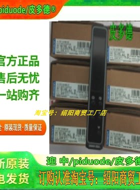 E5EN-HTAA2HHBBFD E5EN-HTPRR201BF-FLK E5EN-HTAA2HHBFD温控器