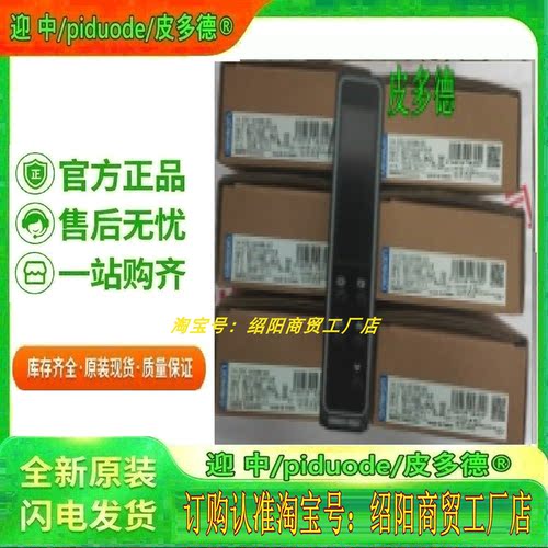 H5S-YA2-X H5S-YB2-X H5S-YA2D-X H5S-YB2D-X H5S-YFA2-X定时器