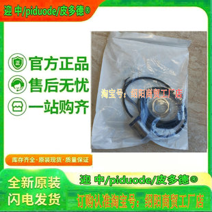 现货XS130B3PAL2 XS118BLPBM12 XS130B3NAL2 接近传感器