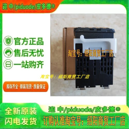 H5S-YFB2-X H5S-YFA2D-X H5S-YFB2D-X H5S-YA4-X H5S-YB4-X定时器