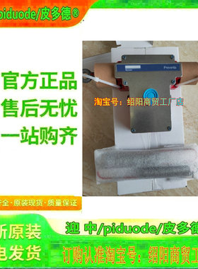 XY2CH13190 XY2CH13190H29 XY2CH13190H7 XY2CH13250H7拉线开关