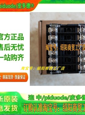 E5EN-HTPRR201B-FLK E5EN-HTAA2HH02BF-FLK E5EN-HTPRR2BF温控器