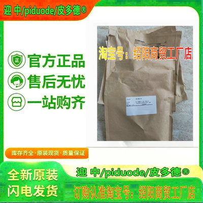 XUB9BPBNM12 XUB9BPBWM12 XUJK803538 XUK0AKSAL10光电传感器