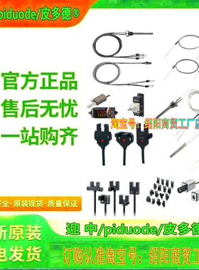 KS1-ANSB30 KS1-ANSB40 KS1-ANSB50 KS1-ANDC10 KS1-ANDC20消除器