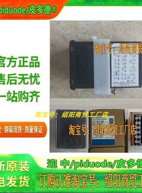 现货 E5ED-RX2ADM-808 E5CD-CX2ADM-804 E5ED-RX2ADM-800温控器