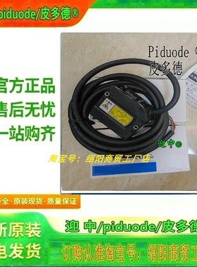 ZX1-LD50A66 ZX1-LD50A86 ZX1-LD50A61 ZX1-LD50A81智能传感器