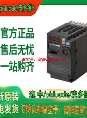 3G3AX-DL2002 3G3AX-DL2004 3G3AX-DL2007 3G3AX-DL2015电抗器