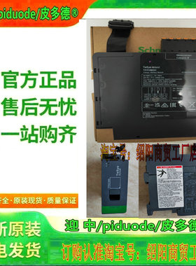 TCSEFEA23F3F22 140CPU53414B 140XBP01000 TCSEFEC23F3F21模块