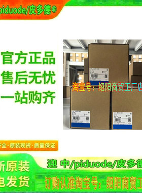 GX-MD1611 GX-MD1621 GX-ID1612 GX-ID1622 GX-OD1612数字I/O终端