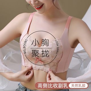 内衣女小胸聚拢夏季薄款收副乳防下垂胸罩2024新款爆款无钢圈文胸