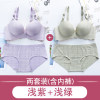 005 light purple+light green (2 sets)