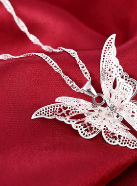 Butterflypendackoi蝴蝶